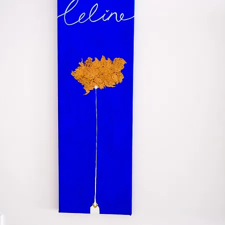 Celine - アパート *